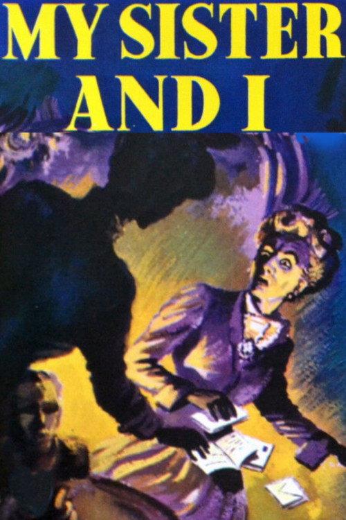 My Sister and I 1948 official movie poster