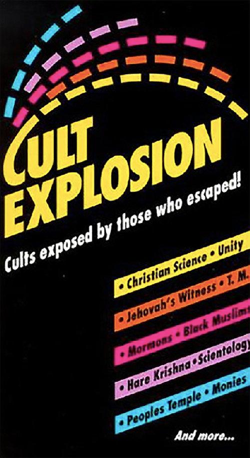 Cult Explosion 1980 official movie poster
