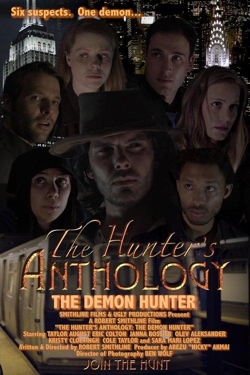 The Hunter's Anthology: The Demon Hunter 2024 official movie poster