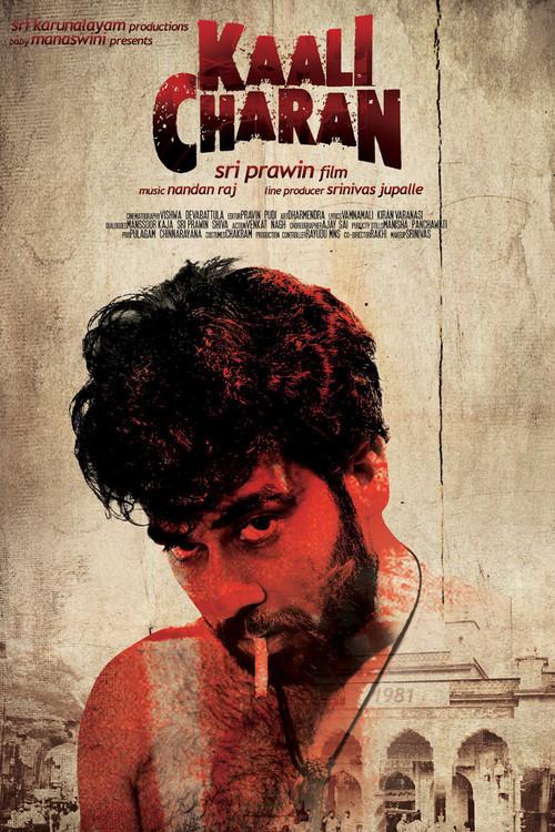 Kaali Charan 2015 official movie poster