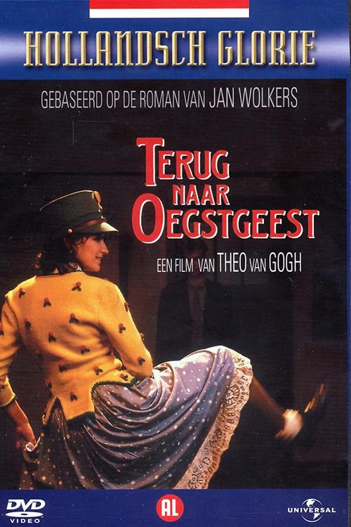 Return to Oegstgeest 1987 official movie poster