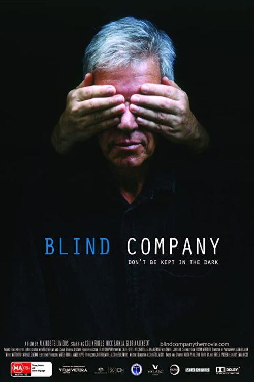 Blind Company 2009 official movie poster
