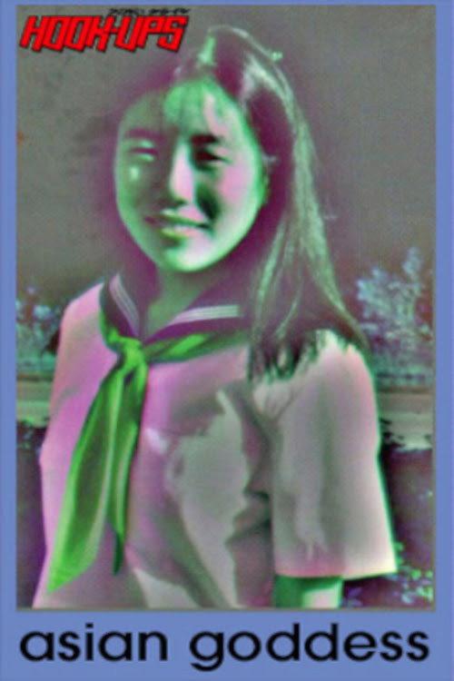 Hook-Ups - Asian Goddess 1994 official movie poster