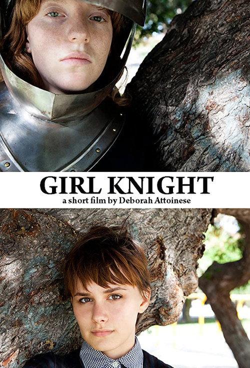 Girl Knight 2015 official movie poster