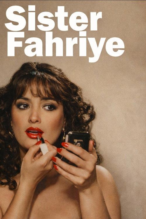 Sister Fahriye 1984 official movie poster