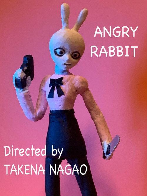Angry Rabbit 2026 official movie poster