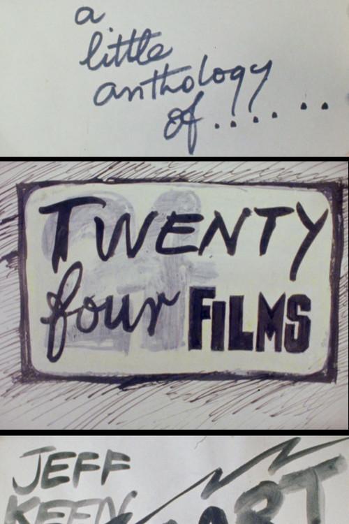 24 Films 1975 official movie poster