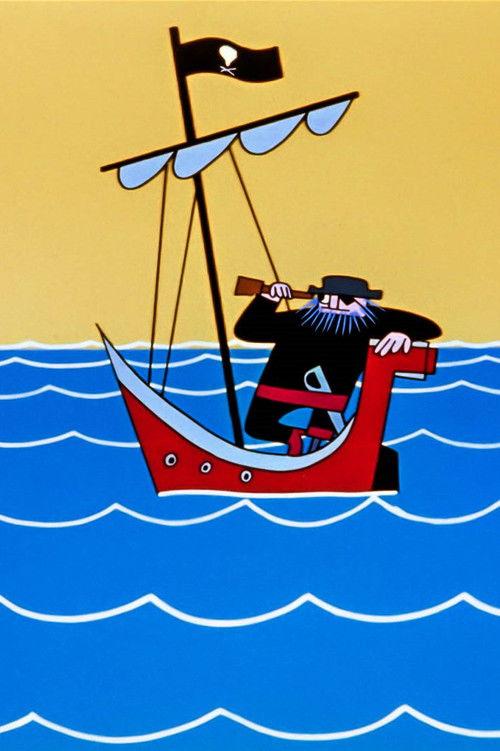 The Black Jack's Treasure 1961 official movie poster