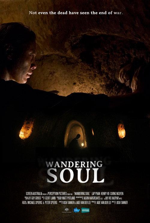 Wandering Soul 2016 official movie poster