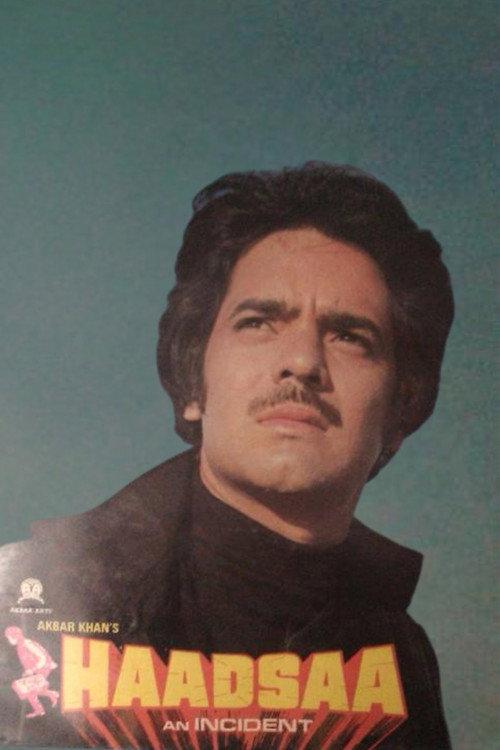 Haadsaa 1983 official movie poster