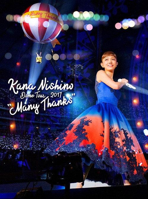 Kana Nishino Dome Tour 2017 Many Thanks 2018 official movie poster