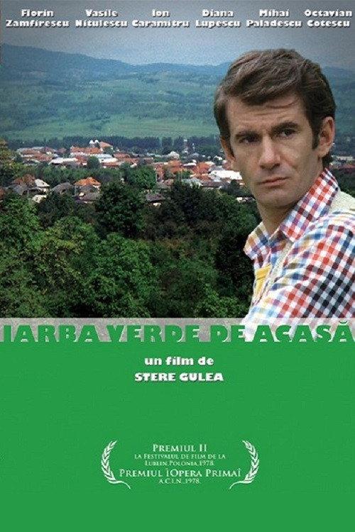 The Green Grass of Home 1977 official movie poster