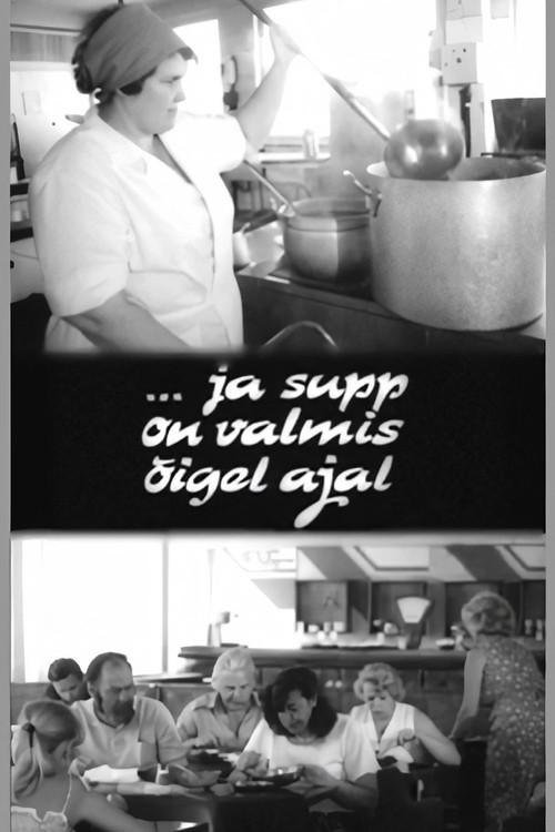 ... And the soup is right on time 1983 official movie poster