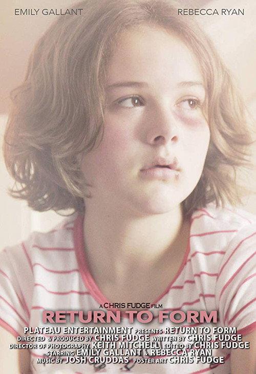 Return to Form 2017 official movie poster