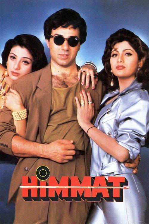 Himmat 1996 official movie poster
