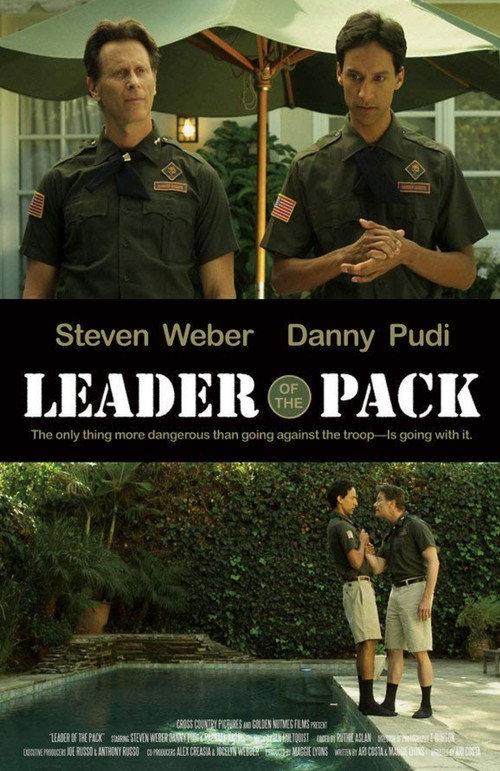 Leader of the Pack 2012 official movie poster