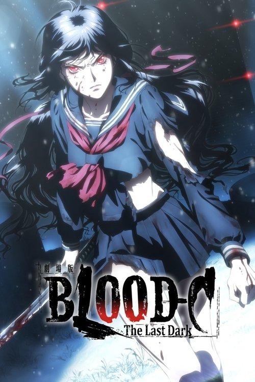 Blood-C: The Last Dark 2012 official movie poster