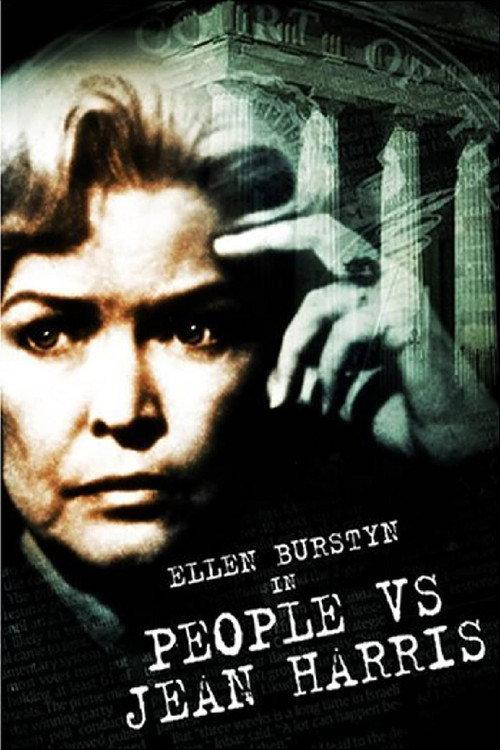 People vs. Jean Harris 1981 official movie poster
