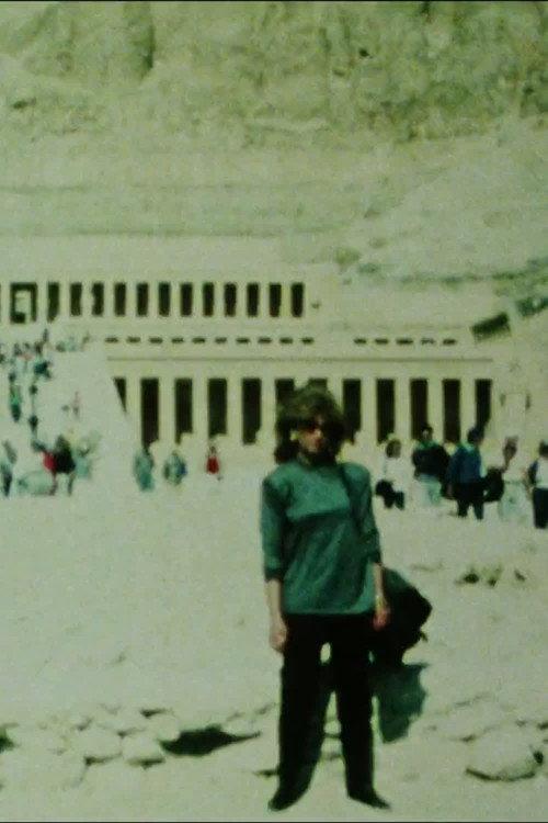 Chimera 1996 official movie poster