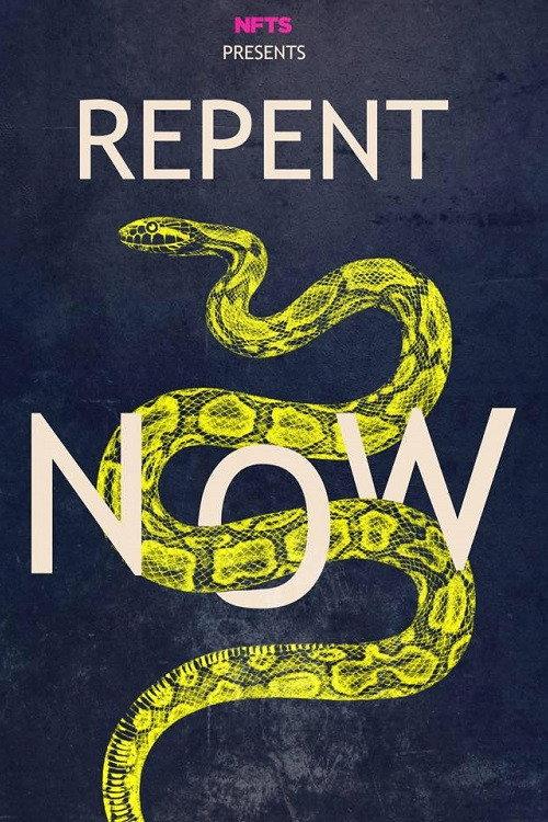 Repent Now 2017 official movie poster