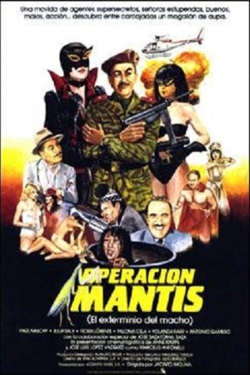 Operation Mantis 1984 official movie poster