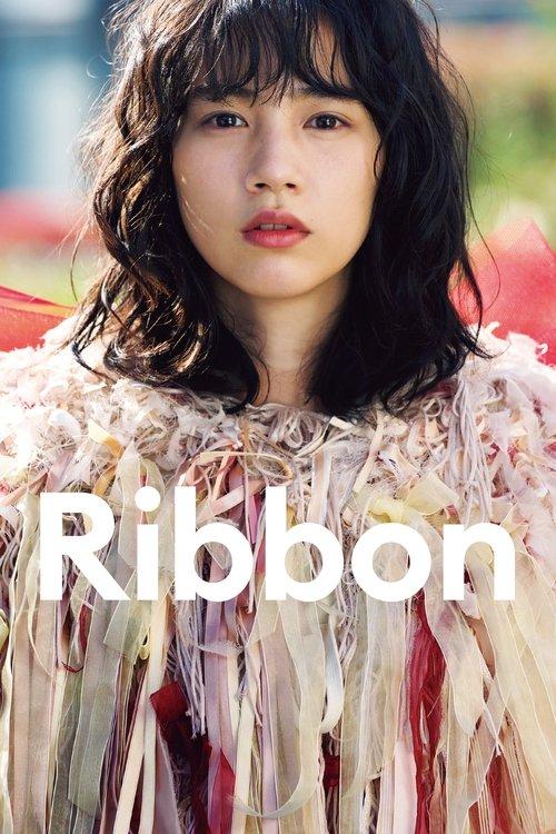 Ribbon 2022 official movie poster
