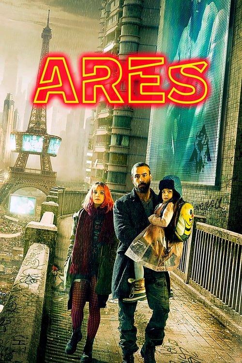 Ares 2016 official movie poster