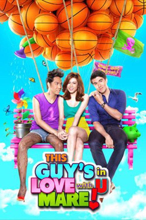 This Guy's In Love With U Mare! 2012 official movie poster