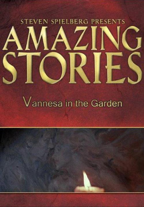 Vanessa in the Garden 1985 official movie poster