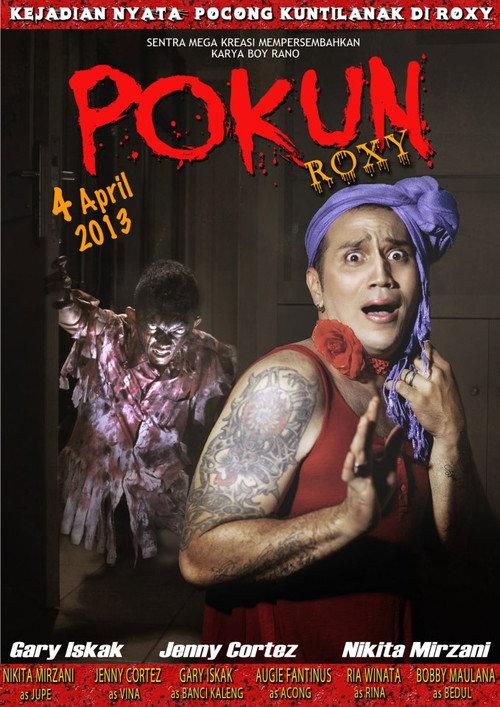 Pokun Roxy 2013 official movie poster