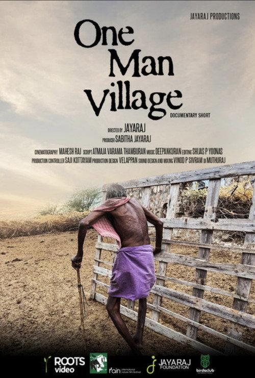 One Man Village 2023 official movie poster