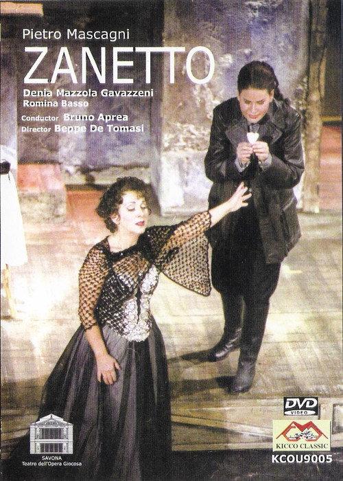 Zanetto official movie poster