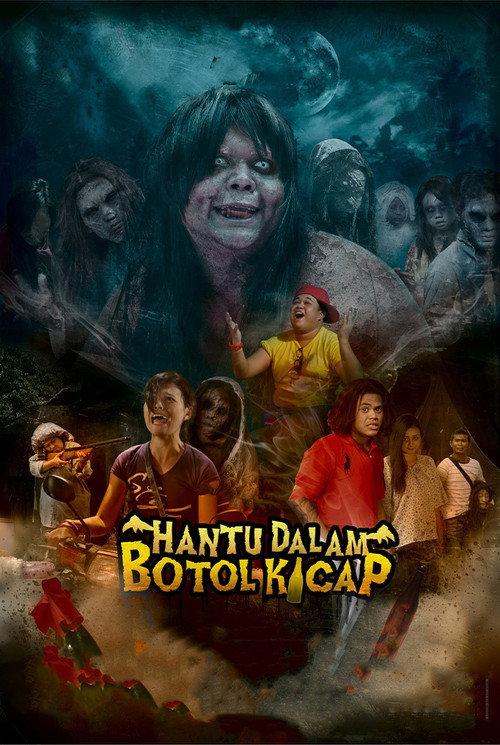 Hantu Dalam Botol Kicap 2012 official movie poster