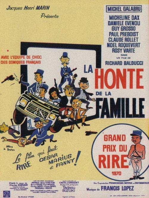 La Honte de la famille 1969 official movie poster