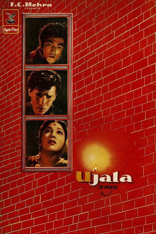 Ujala 1959 official movie poster