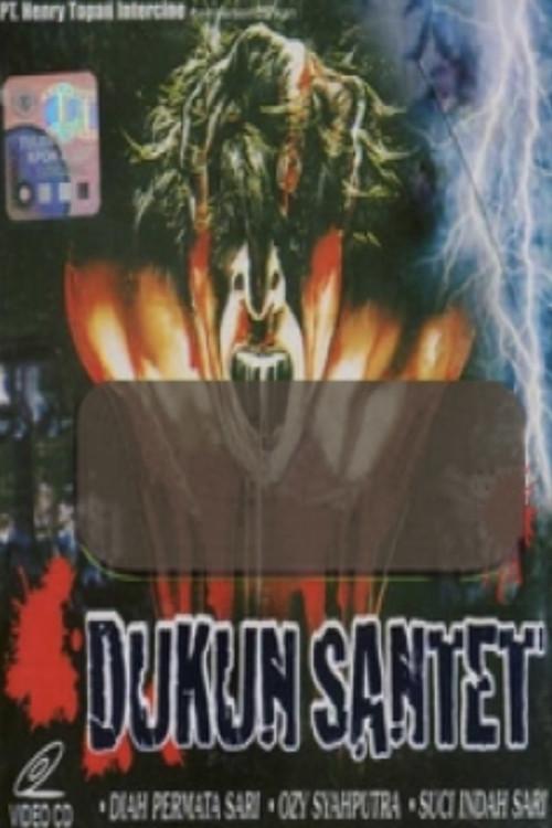 Dukun Santet 2001 official movie poster