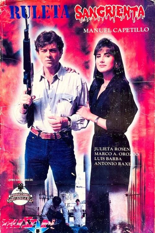 Ruleta sangrienta 1991 official movie poster