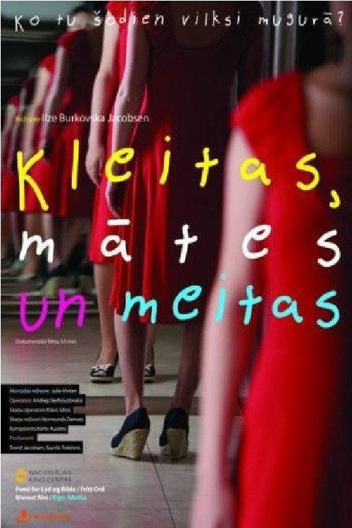 Mothers, Daughters, Dresses 2010 official movie poster