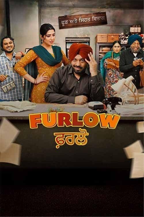 Furlow 2025 official movie poster