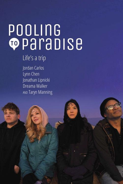 Pooling to Paradise 2021 official movie poster