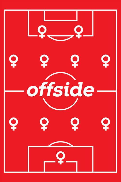 Offside 2019 official movie poster