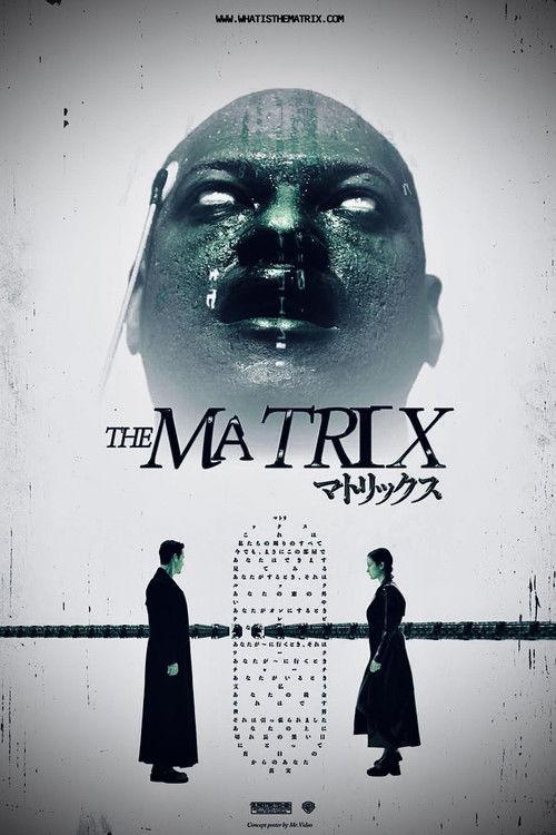The Matrix Reloaded: Car Chase 2004 official movie poster