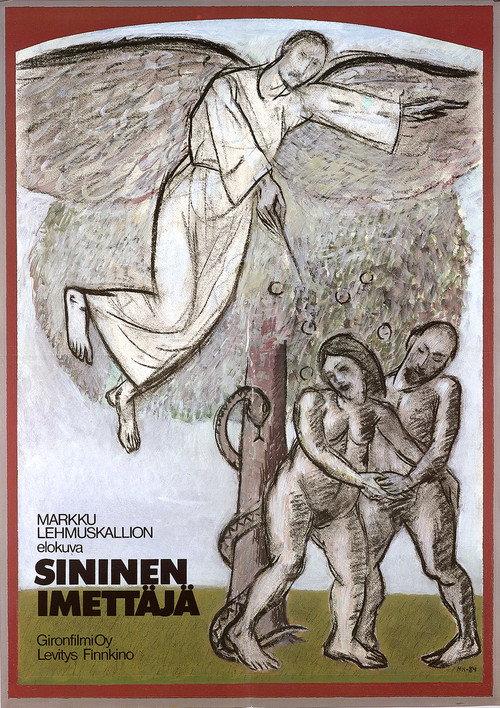 The Blue Mammy 1985 official movie poster
