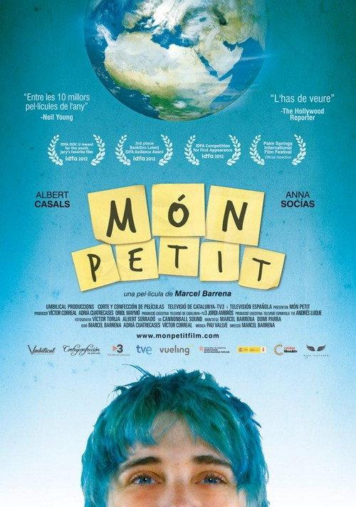 Little World 2013 official movie poster