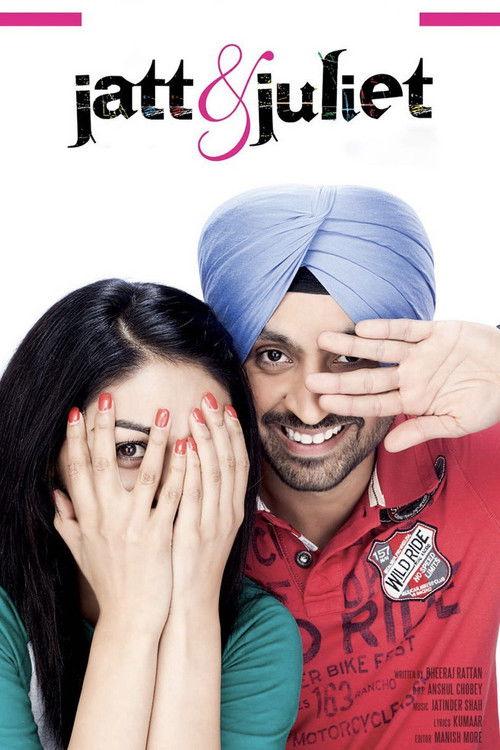 Jatt & Juliet 2012 official movie poster