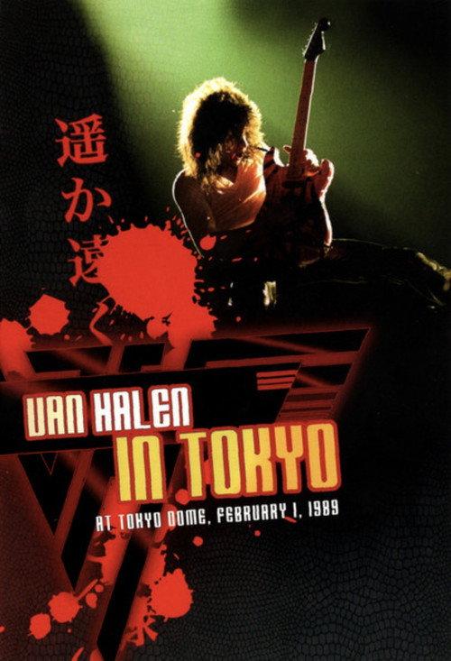Van Halen – In Tokyo 2008 official movie poster