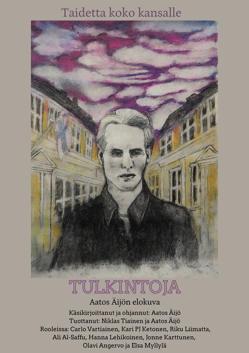 Tulkintoja 2025 official movie poster