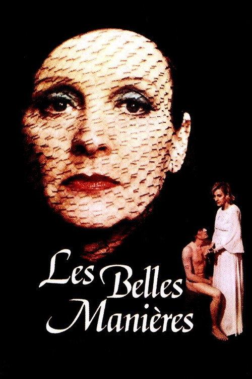 Fine Manners 1978 official movie poster