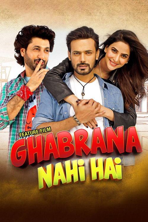 Ghabrana Nahi Hai 2022 official movie poster