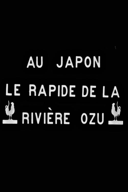 The River Ozu, Japan 1906 official movie poster